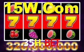 Spaceman Game 35H Bet